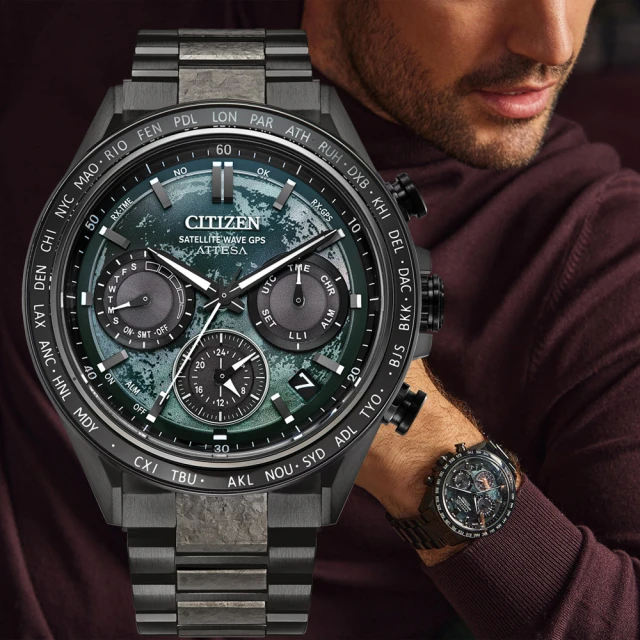 CITIZEN 星辰 限量HAKUTO-R限定款 GPS衛星對時光動能手錶-44.6mm(CC4065-61Y)