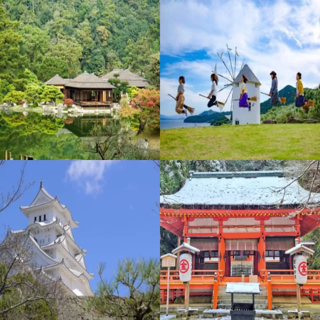 【吉航旅遊】日本四國高松道後溫泉小豆島橄欖公園.栗林公園五日-星宇航空(台中進出)