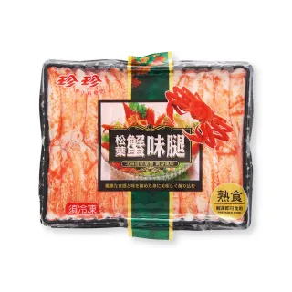 【珍珍】松葉蟹味腿(270g)