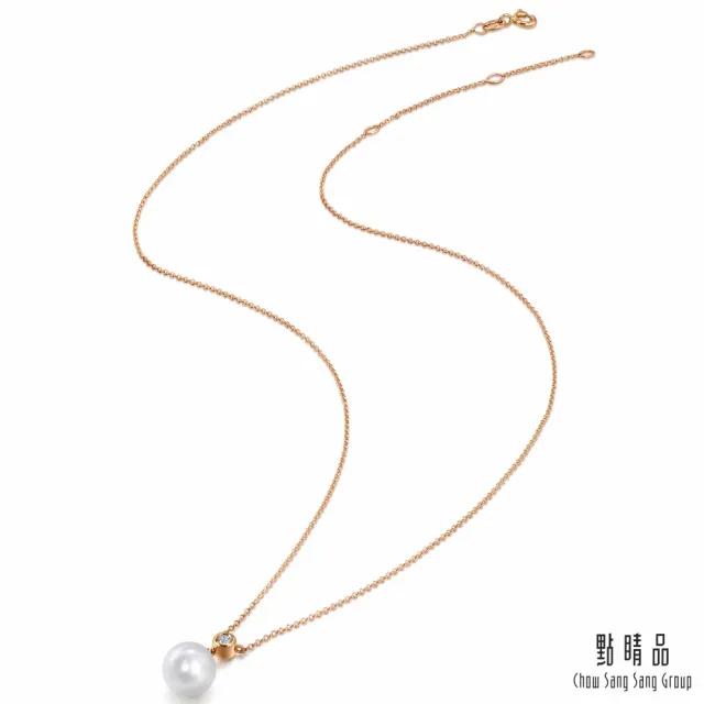 【點睛品】Daily Luxe 極光珍珠 18K玫瑰金鑽石項鍊