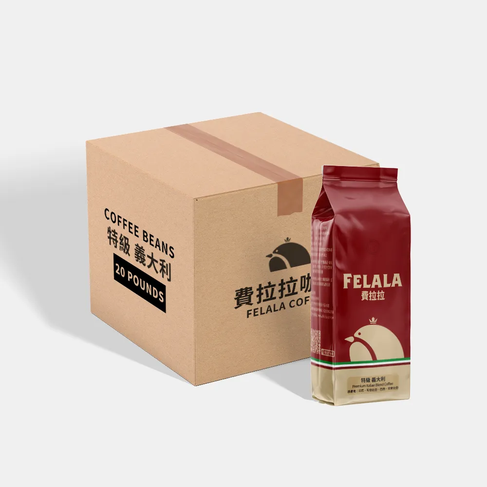 【Felala 費拉拉】中深烘焙 特級 義大利 咖啡豆 20磅箱購(感受到甘 醇 香 苦 均衡圓融)