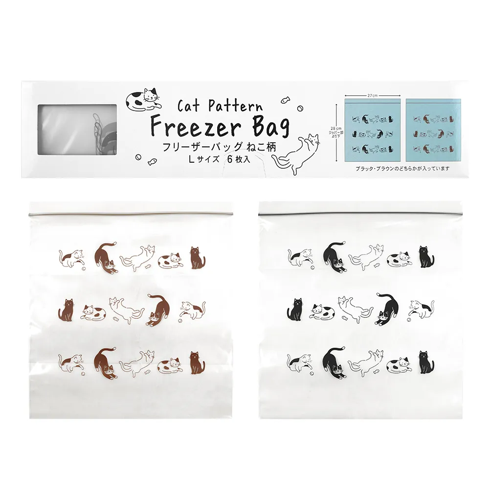 【GOOD LIFE 品好生活】手繪貓咪夾鏈袋 食物冷凍保鮮袋 分裝袋（L）(日本直送 均一價)