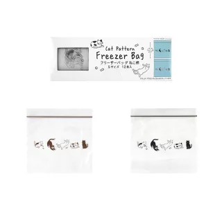 【GOOD LIFE 品好生活】手繪貓咪夾鏈袋 食物冷凍保鮮袋 分裝袋（S）(日本直送 均一價)