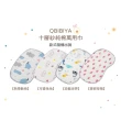 【Qbibiya】平安小禮盒-奶瓶+圍兜+萬用巾(滿月彌月新生兒生日禮)