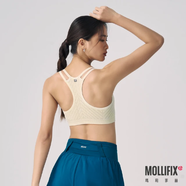 【Mollifix 瑪莉菲絲】A++活力自在雙肩帶舒適BRA、瑜珈服、無鋼圈、運動內衣(岩芽綠)