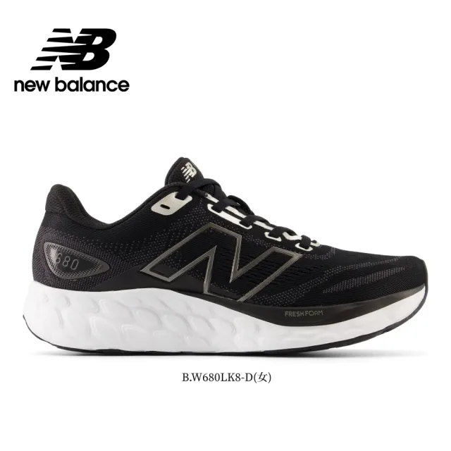 【NEW BALANCE】NB Fresh Foam運動鞋/慢跑鞋_男女鞋