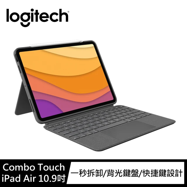 Logitech 羅技 Combo Touch鍵盤保護殼附觸