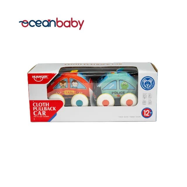 【Ocean Baby】布製玩具車套組-警察車+計程車組(遊戲車/迴力車/嬰幼兒玩具車/布製可水洗/玩具車/布製車)