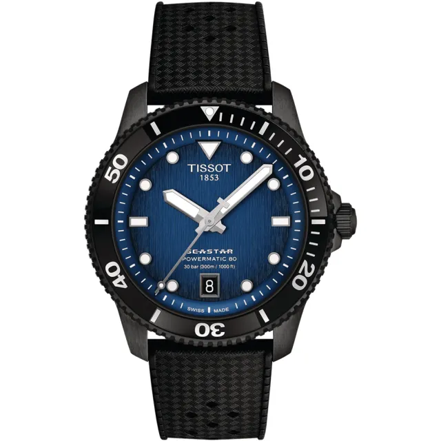 【TISSOT 天梭 官方授權】Seastar 1000海星300米潛水錶 機械錶 中性錶-40mm 畢業 禮物(T1208073704100)
