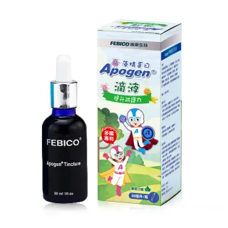 【遠東生技】Apogen藻精蛋白滴液 30ml/瓶(3瓶組)