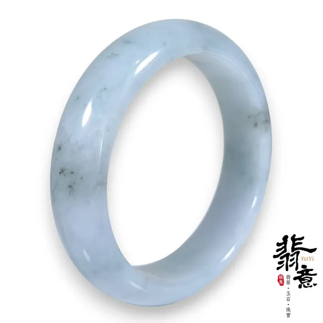 【翡意】天然翡翠A貨玉鐲細糯飄花晴水平安鐲(19.2圍/內徑60.4mm)