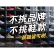 【MINIPRO】萬鞋皆可刷活動組(鞋刷/刷子/清潔刷/刷具/洗鞋/洗鞋劑/毛刷)