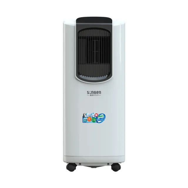 美品 移動式冷風機 JHS-A030-2.7KR/J 2024年製 - メルカリ