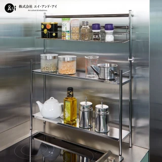 【A＆i】日本製多功能開放式三層帶籃廚房收納架(56cm)