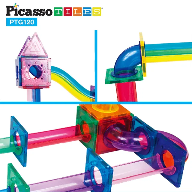 【PicassoTiles】畢卡索 PTG120 磁力片積木 益智球球軌道120pc
