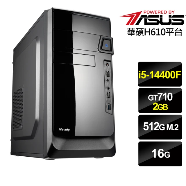 微星平台 i5十核 RTX4070TI SUPER G {飛