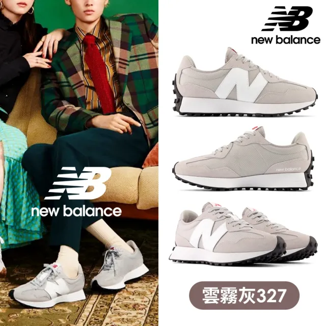 【NEW BALANCE】NB 運動鞋/復古鞋_女鞋_WS327OT-B_MS327CGW-D_WS327OU-B