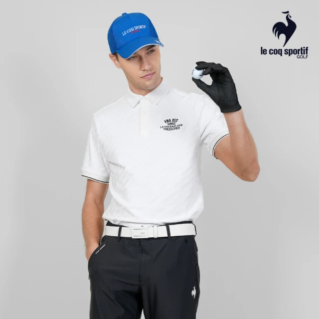 LE COQ SPORTIF 公雞 高爾夫系列 男款白色韓系立體感緹花短袖POLO衫 QGT2K237