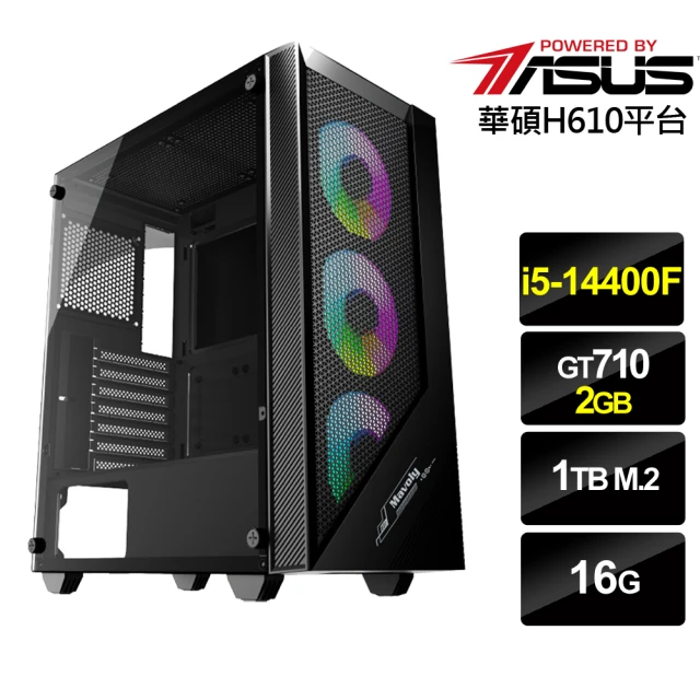 微星平台 i5十核 RTX4070TI SUPER G {飛