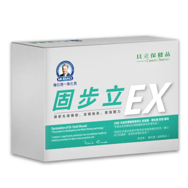 穆拉德 固步立EX膠囊30粒x6盒+斯穆特巧活絡蟲草活力霜50ml