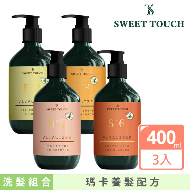【Sweet Touch直覺】髮絲賦活涼感洗髮精400ml-3入組(添加最強養髮配方瑪卡)