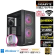 【技嘉平台】i9廿四核GeForce RTX 4090 Win11{荷魯斯GR2EDW}水冷電競電腦(i9-14900KF/Z790/32G/2TB/WIFI)