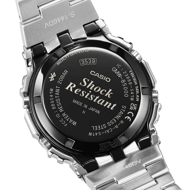 【CASIO 卡西歐】G-SHOCK 太陽能藍牙電波錶 畢業 禮物(GMW-B5000D-2)