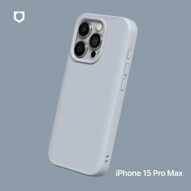 【Apple】iPhone 15 Pro Max(256G/6.7吋)(犀牛盾防摔殼組)