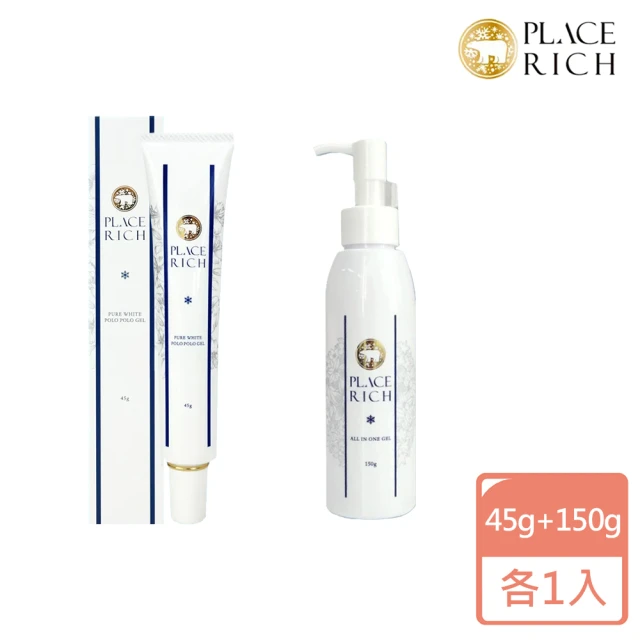 CLINIQUE 美肌防禦組(勻淨超防禦青春隔離霜30ml+