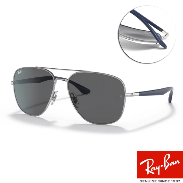 RayBan 雷朋 雙槓飛官框太陽眼鏡(銀 藍 深灰鏡片#R
