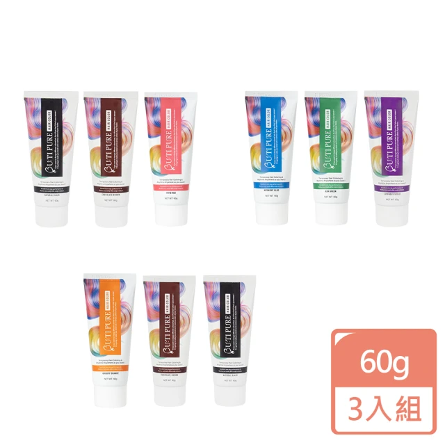 韓國美膚 棕櫚保濕幻色精華乳60g 3入組