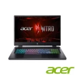 【Acer 宏碁】全新拆封品★17.3吋i5 RTX電競筆電(Nitro 17/AN17-51-5732/i5-13500H/16G/512G/RTX4060/W11)