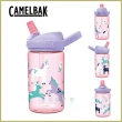 【CAMELBAK】400ml eddy+ 兒童吸管運動水瓶(公司貨/多喝水/兒童水壺/防塵蓋)