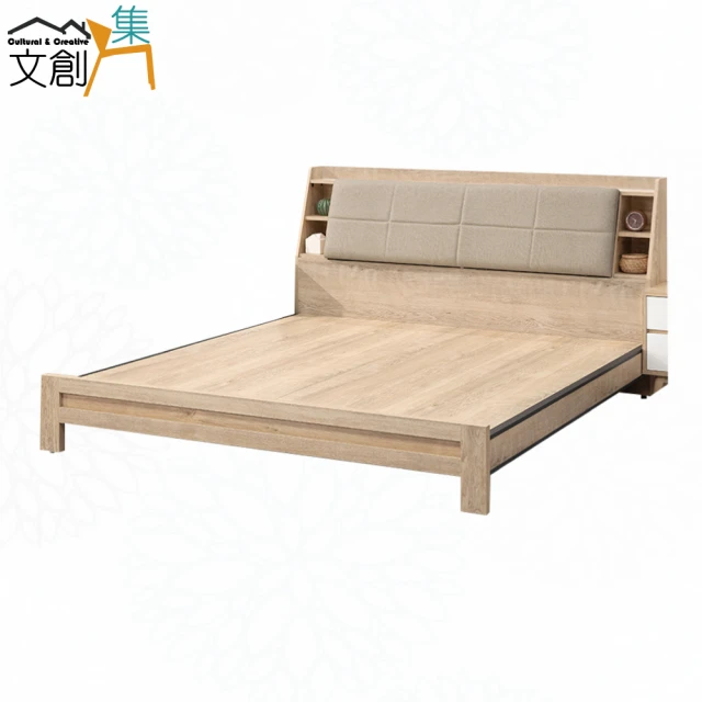 橙家居·家具 /預購/侘寂系列5尺實木床架 SSX-A661