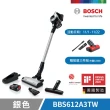 【BOSCH 博世】Unlimited S6 輕量多功能手持無線吸塵器 銀色(BBS612A3TW)