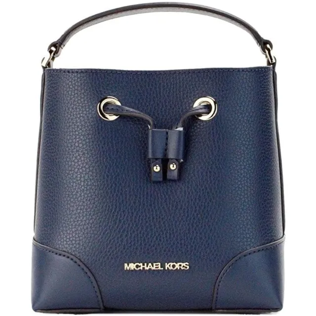 【Michael Kors】MERCER/SURI小款手提斜背水桶包(4色)