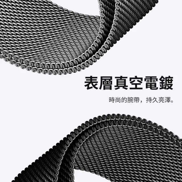 【ANTIAN】小米手環7 Pro 米蘭尼斯商務金屬磁吸替換手腕錶帶(贈保護貼)