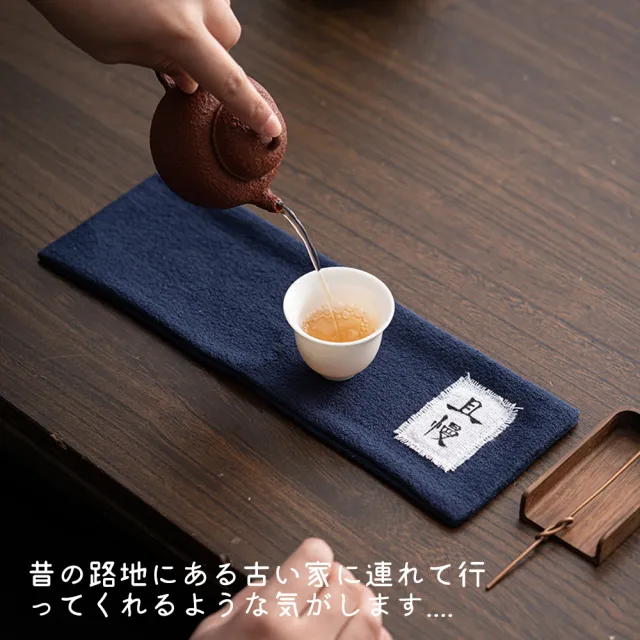 TEA Dream】日式高質感財前麻藝吸水茶道茶巾布(茶布茶墊) - momo購物網