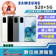 【SAMSUNG 三星】A級福利品 Galaxy S20+ 5G 6.7吋(12G/128GB)