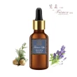 【斐孟spa】滋潤修護純植物按摩油100ml.(六星級spa獨家配方、肌膚柔嫩之最)