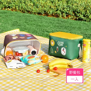 大容量背帶式多功能野餐包 保冷保溫耐磨損冷凍食材購物袋(1入)