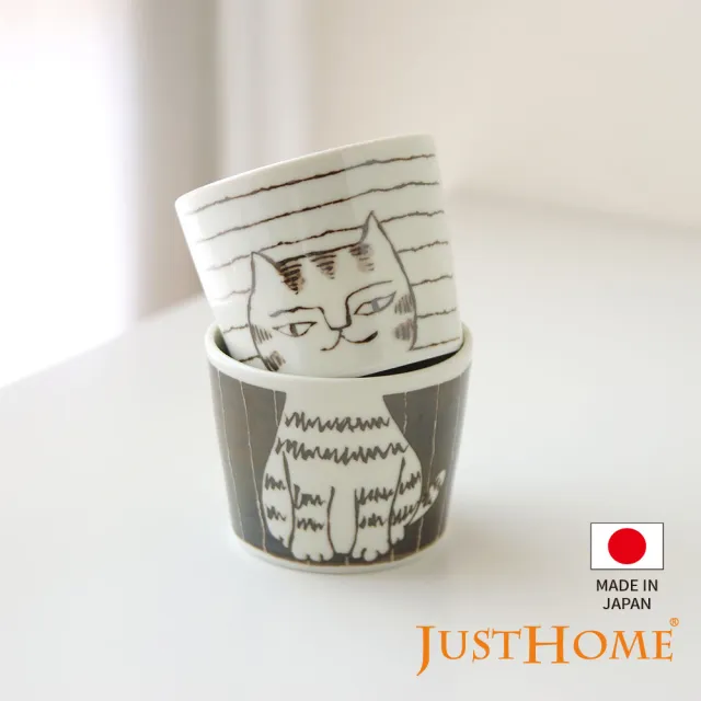 【Just Home】日本製手繪感貓咪陶瓷手握杯230ml 直條貓(杯 陶瓷杯 手握杯 湯吞杯)