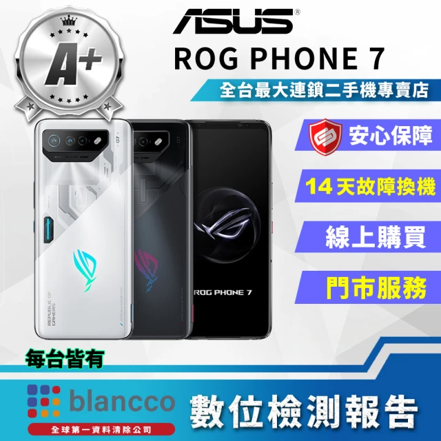 ASUS 華碩ASUS 華碩 A+級福利品 ROG Phone 7 AI2205 6.78吋(16G/512GB)