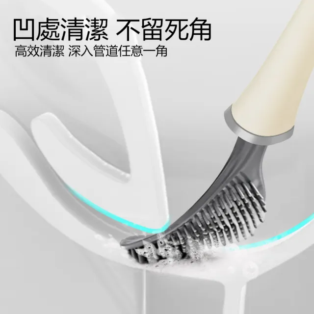 壁掛式髒污不易殘流TPR刷頭馬桶刷 不佔空間自動開合底座清潔刷(3入)