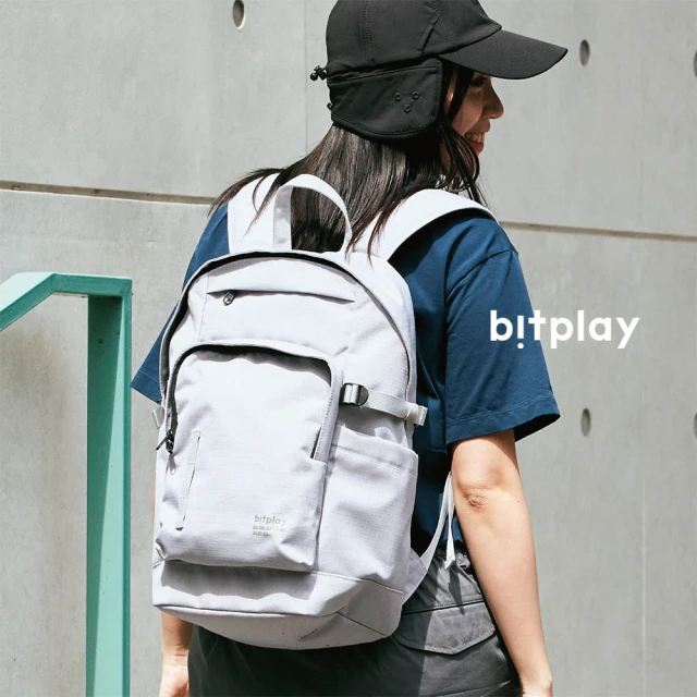 bitplay Urban Daypack 輕旅筆電包 13L - 3色(背包/筆電/旅行/通勤/出差/工程/出國/多用途/多功能)