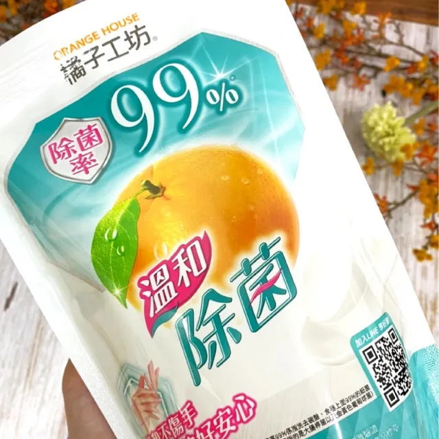 【Orange house 橘子工坊】蔬果碗盤洗碗精補充包430ml(溫和除菌)