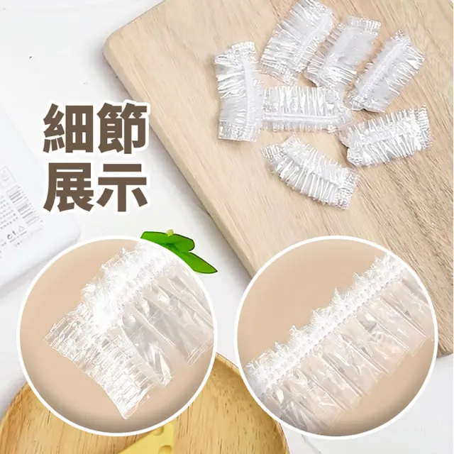 【JOP嚴選】拋棄式耳罩 30入 一次性耳套 透明耳套  拋棄式耳罩(染髮 洗澡 衛浴)