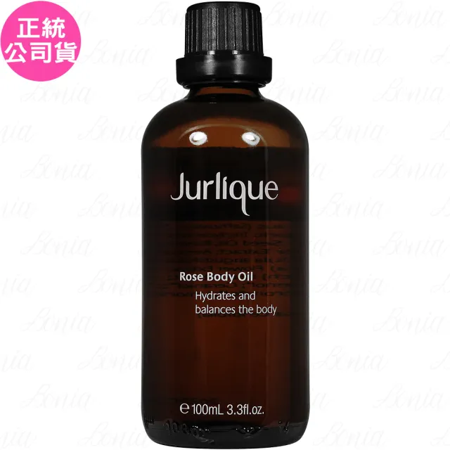 【Jurlique 茱莉蔻】玫瑰按摩油(100ml)