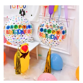 【生日快樂】ins彩色生日派對氣球(生日佈置 告白求婚 周歲慶生 畢業 紀念日 派對布置)
