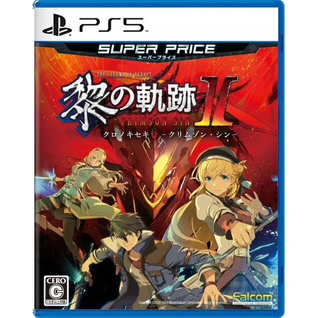 SONY 索尼 預購2024/11/24上市★PS5樂高地平